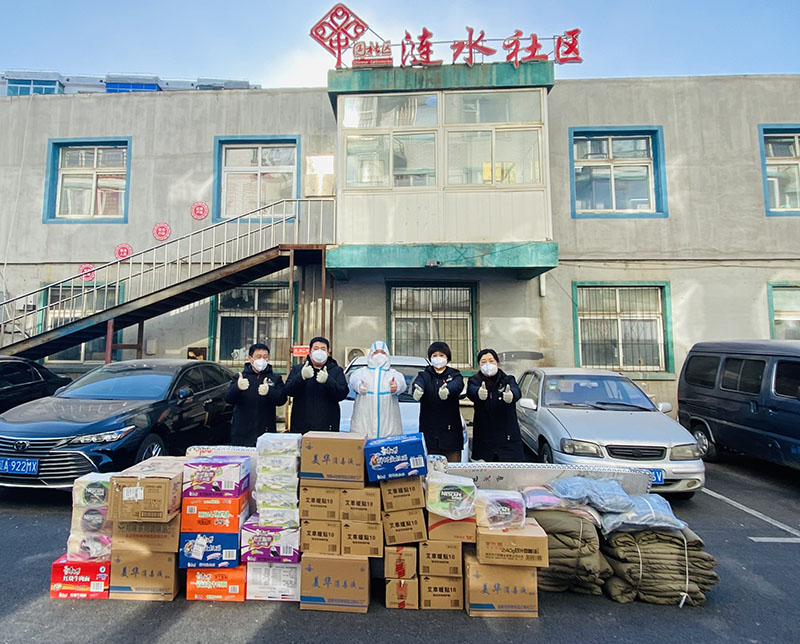 沈阳志城集团为涟水社区送来“有温度”的抗疫物资