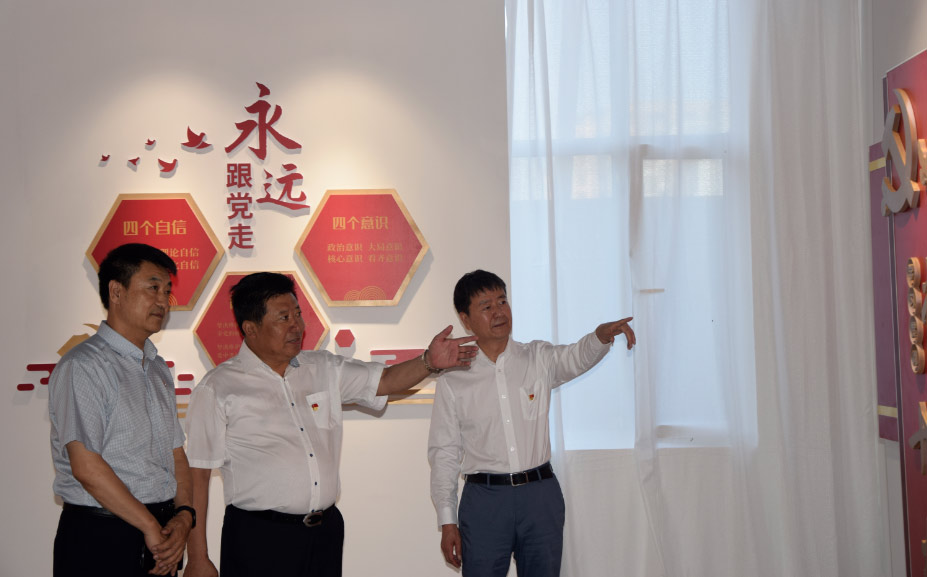 中共沈阳志城建筑工程有限公司支部委员会成立                           志城公馆楼宇党群服务中心开放