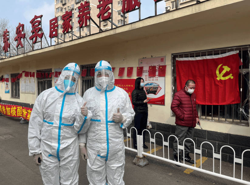 沈阳志城集团抗击疫情在行动