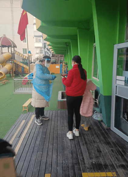 沈阳志城集团抗击疫情在行动