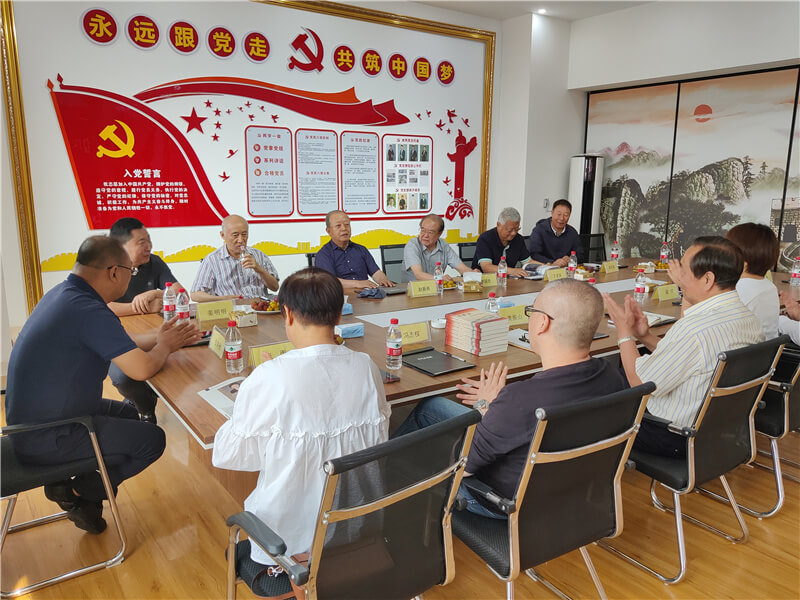 庆祝中国共产党成立102周年 志城集团党群服务中心开展多种形式党建活动