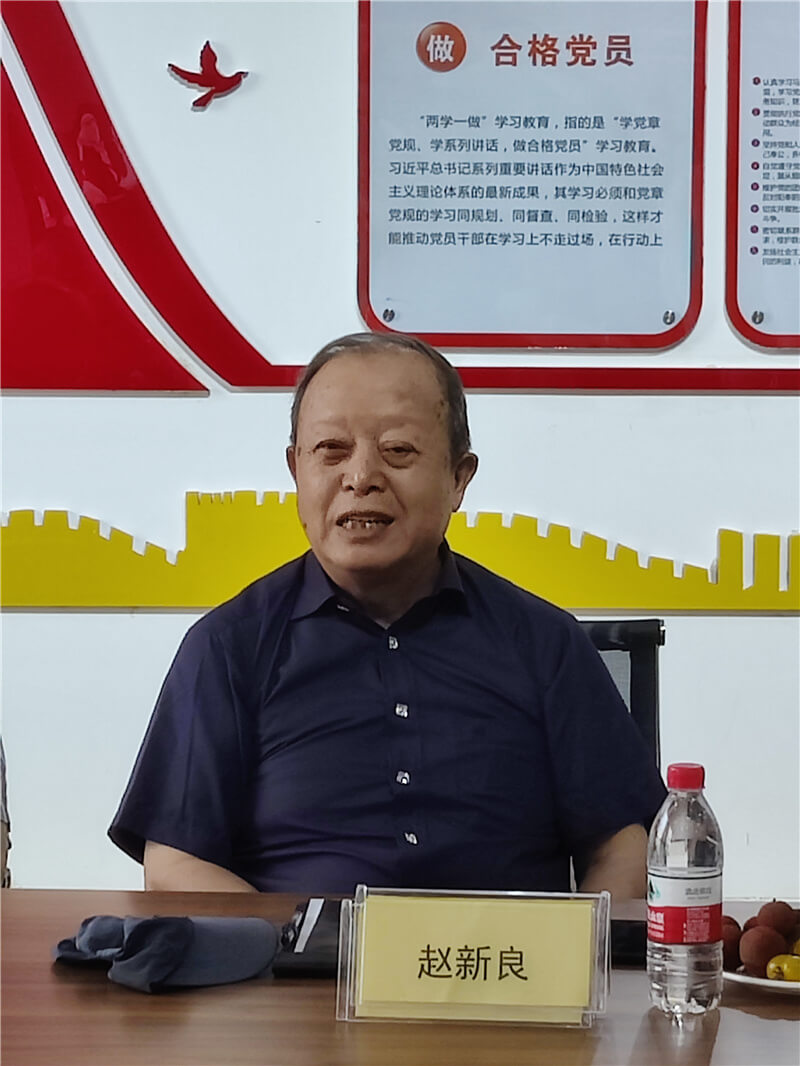 庆祝中国共产党成立102周年 志城集团党群服务中心开展多种形式党建活动