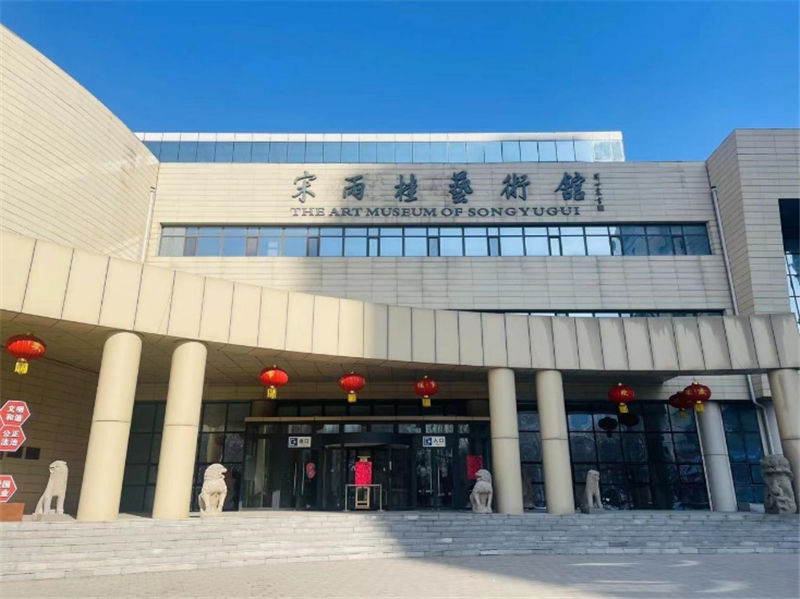 凝聚巾帼力量 共创蒙商辉煌